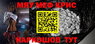бошки Заволжье