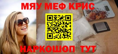 скорость mdpv Дубна