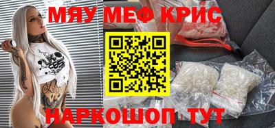 индика Донской