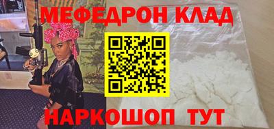 герыч Заводоуковск