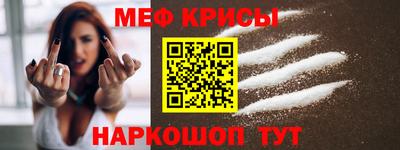 герыч Заводоуковск