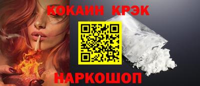 индика Донской