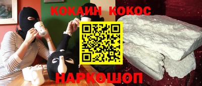 скорость mdpv Дубна