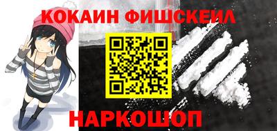 скорость mdpv Дубна