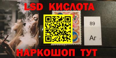 индика Донской