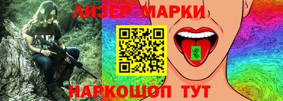 герыч Заводоуковск