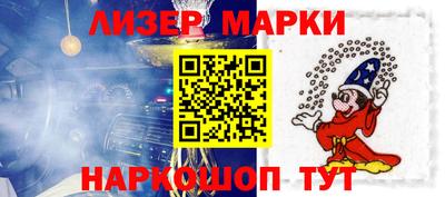первитин Жуковский