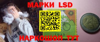 бошки Заволжье
