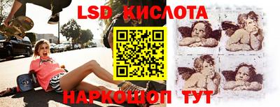а пвп мука Донецк
