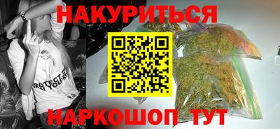 скорость mdpv Дубна