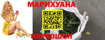 бошки Заволжье