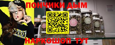 скорость mdpv Дубна