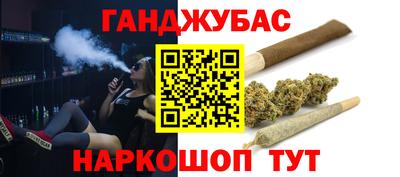 а пвп мука Донецк