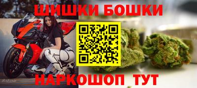 герыч Заводоуковск