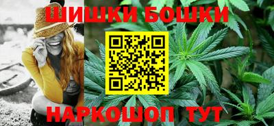 а пвп мука Донецк