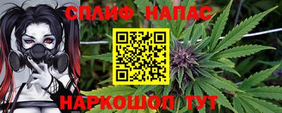 скорость mdpv Дубна