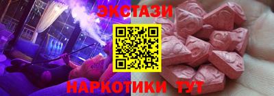 а пвп мука Донецк