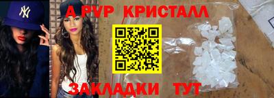 бошки Заволжье