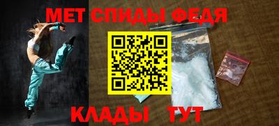 герыч Заводоуковск