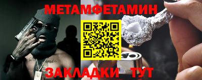 бошки Заволжье