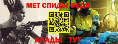 скорость mdpv Дубна