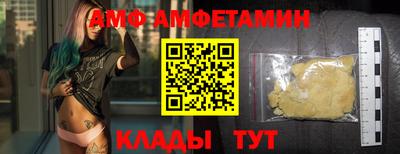 индика Донской