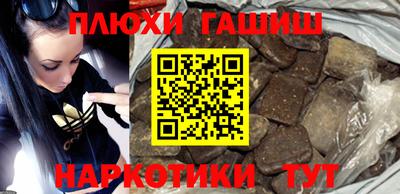 индика Донской