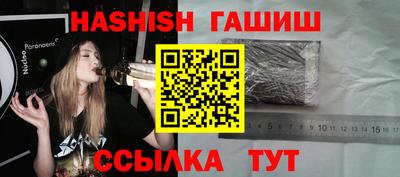 бошки Заволжье
