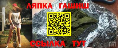 первитин Жуковский