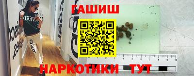 первитин Жуковский