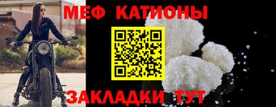 скорость mdpv Дубна