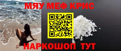 а пвп мука Донецк